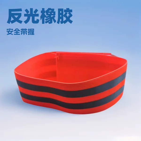 Bicycle Equipment Bicycle Trouser Belt Mountain Bike Riding Leggings Foot Tie Foot Belt Riding Equipment Strap