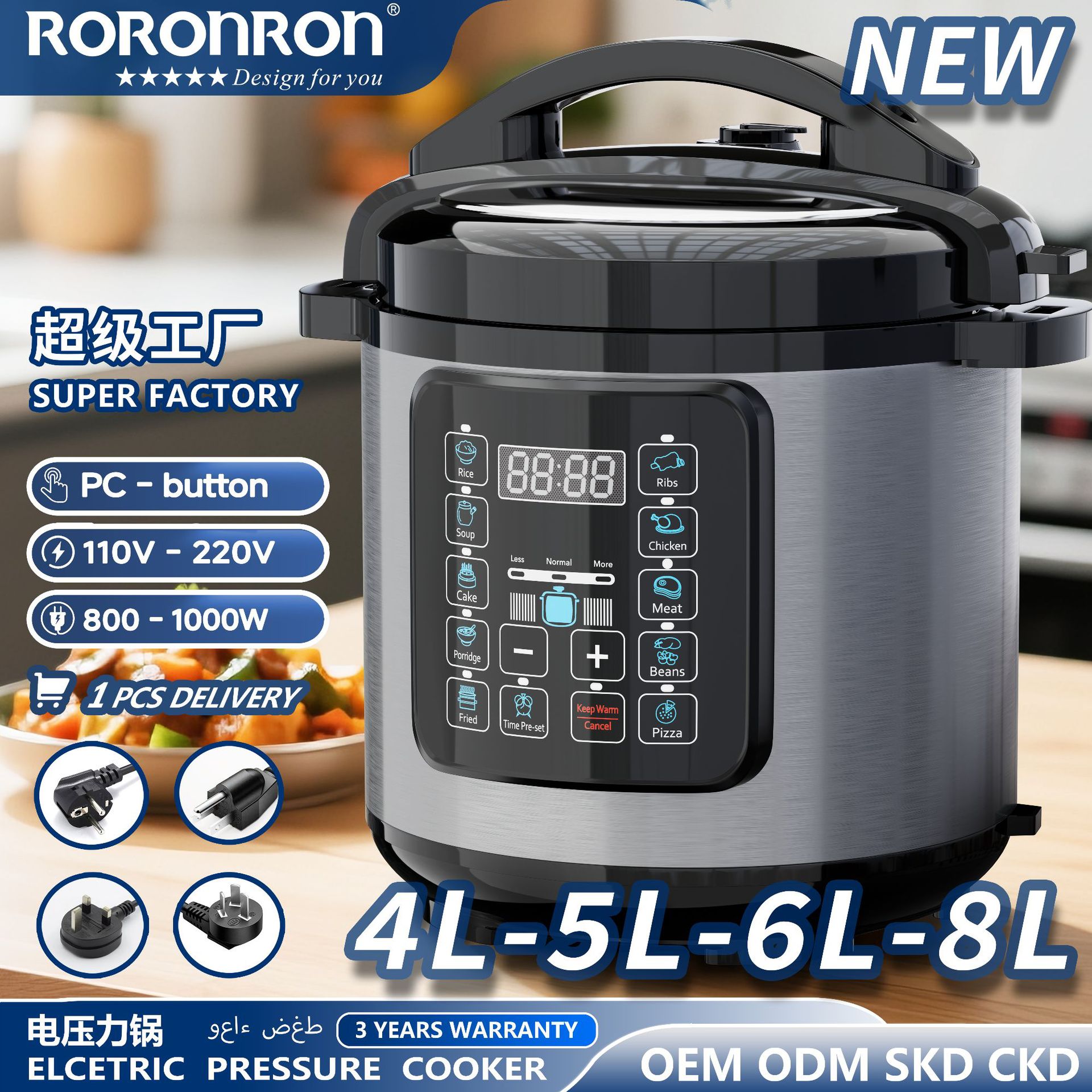 Foreign Trade Popular Electric Pressure Cooker 110V220V Household Commercial Multi-Functional High-Power Electric Pressure Cooker Dropshipping