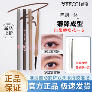 ������Qо��VEECCIΨ�Y�Ԅ����D�p�^�۾��z�Pˢ�־ò���Ⱦ�۾��P
