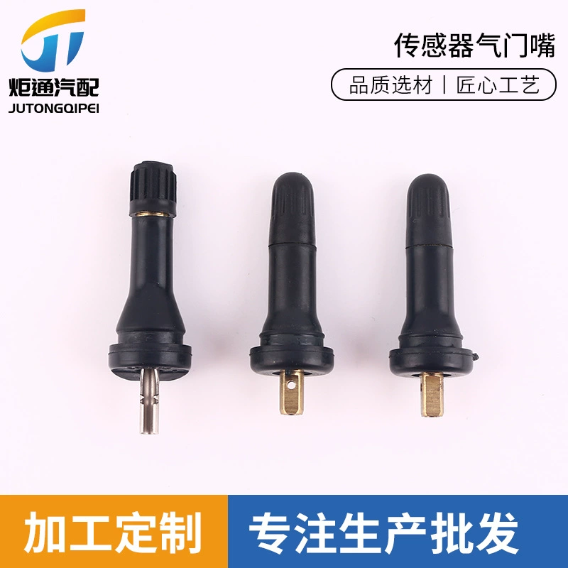 Взрывозащищенный датчик давления в шинах TPMS, подходящий для индукционного клапана шины Buick Regal Junyue, автомобильных аксессуаров