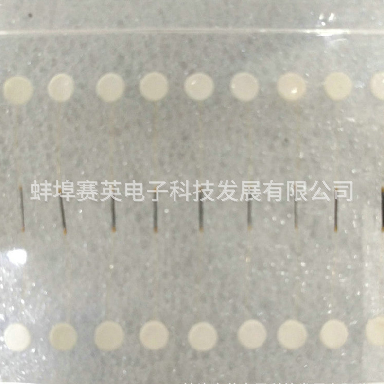 ����Ӧ��Ƭ ���Ұ뵼��Ӧ��Ƭ �뵼��Ӧ��Ƭֱ��