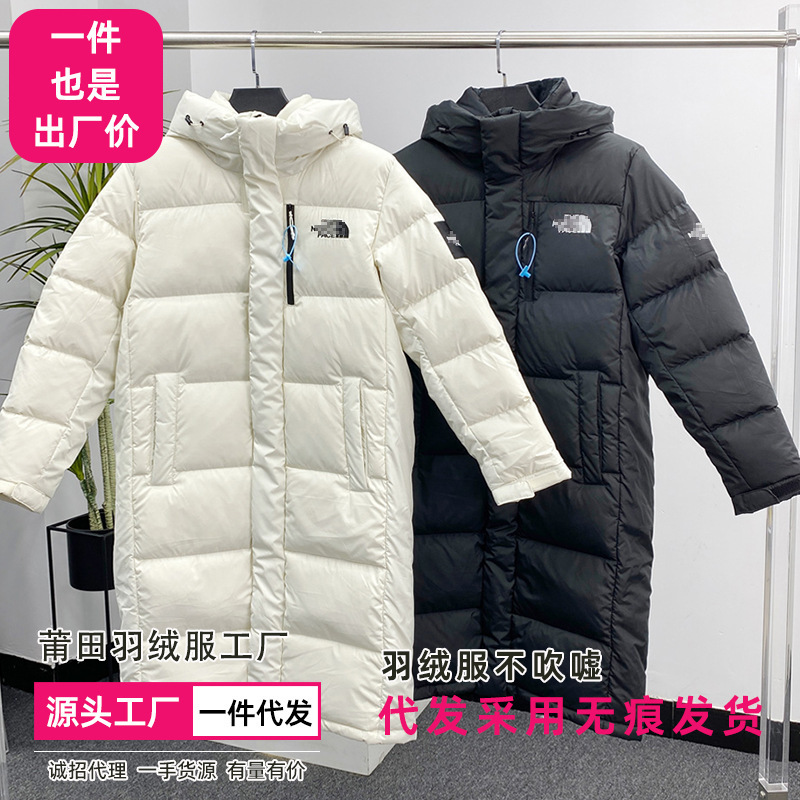 In-Stock Putian Beijia Extra-Long Thickened down Jacket Shin Min Ah Unisex Over-The-Knee Rainproof Hooded Coat Winter