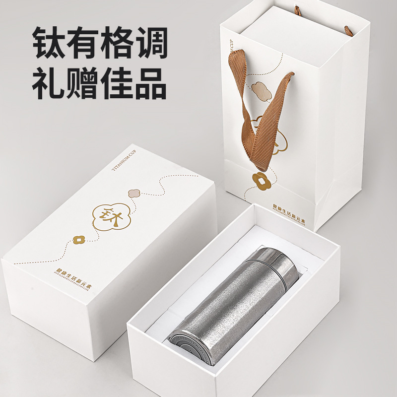 内外双层纯钛保温杯迷你口袋杯女士高颜值小巧便携水杯钛杯礼品杯|undefined