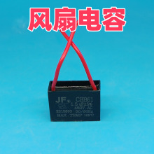 CBB61�����������1./1.5/1.8//./.5///5UF�����͟��C50V