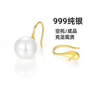 S999���y������hŮ�������l�߸�Ь���hDIY�y������ᔏS��ֱ�N