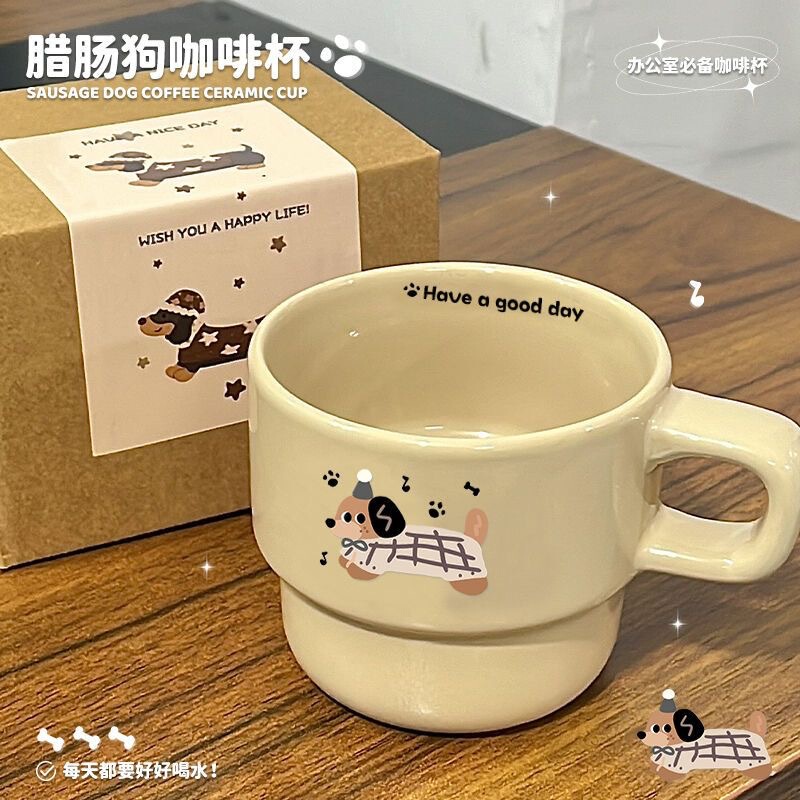 Cartoon Puppy Breakfast Coffee Cup Ceramic Cup Ins-style High-value Mug Cross-border Accompanying Gift Girlfriend Cup
