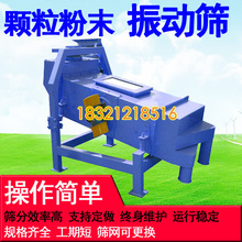 ʯӢɰ���ֱ���Y���Bԭ�Ϸ��x�YС��ֱ���Y������ӺY���x�Y�S��