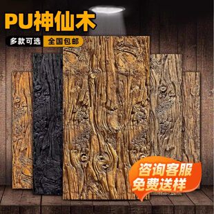 puľ����ľ�y���滨ľ�L��ľ����ľpu��ľ�屳�����⠝�b�