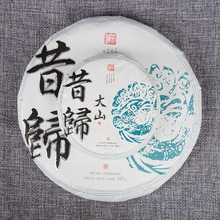 ���w����� 357g��100g ����ն������ 2020�괺��Ř� һ�����l