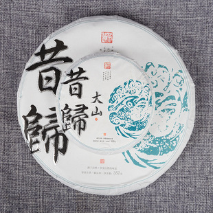 ���w����� 357g��100g ����ն������ 2020�괺��Ř� һ�����l