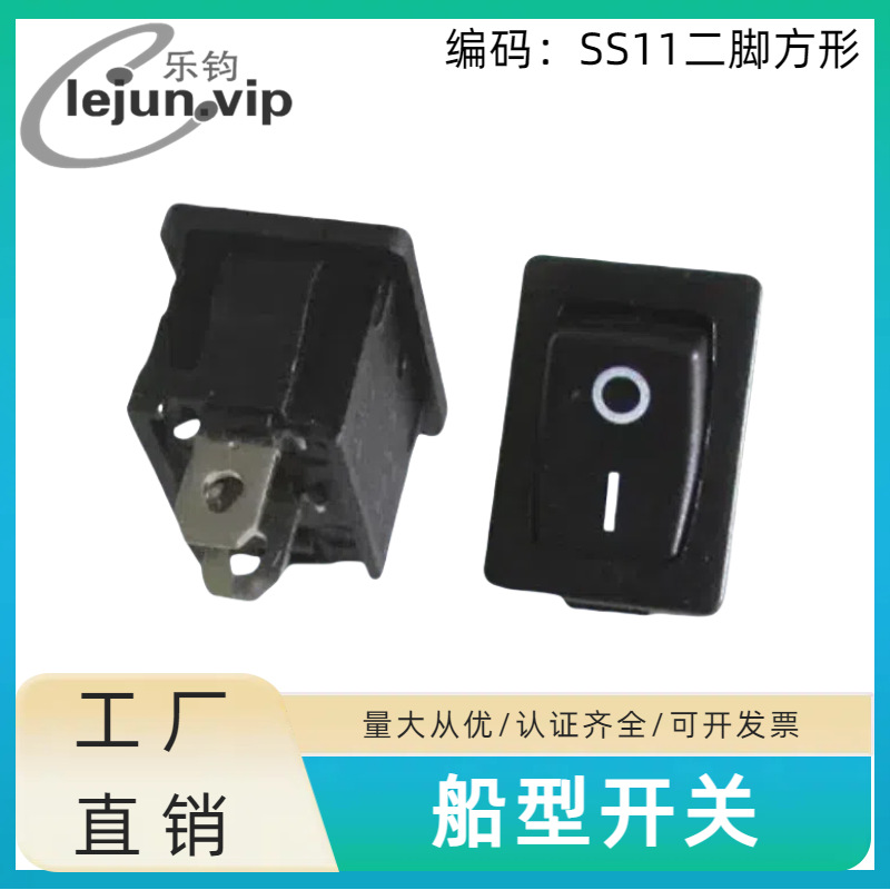 �־��Ƽ����Ϳ���2���̰��Դ����21*15mm����¯��ת�൵_����