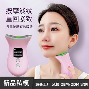 ���݃xԴ�^�S��֧��oem/ODM�ӹ��������i�x�๦�����݃x���o�w