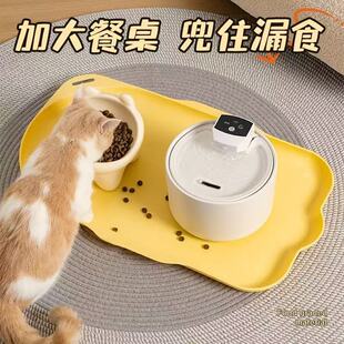 ����ò͉|��ˮ����؈����Z�|������̖؈��|�ӲͱP؈ʳ��|