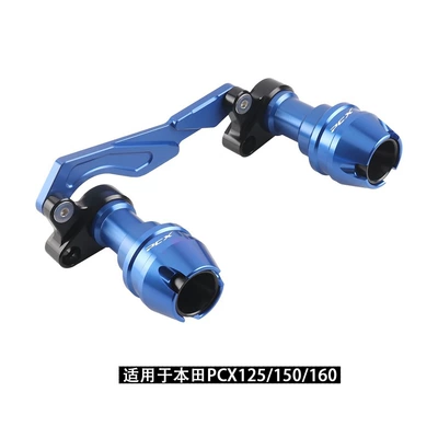 Anti-Fall Ball, Exhaust Pipe Protection – Motosiklet ləvazimatları və aksesuarları - exhaust-anti-fall-assembly-blue-pcx