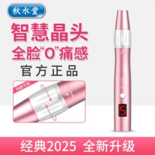 ��ˮ�� 늄�΢������xMTS�\���x���{��΢� ���� �沿ˮ��x����