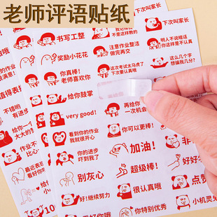 ������N���ώ��������I�Ą��P�W���̎��ê��ͯ��ͨȤζ�u�Z