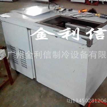 金利信牌新款储冰机制冰机冰块机冰粒机急冻商用商用冰块食品级