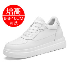 ��������Ь10cm�ϵ����eЬ���ļ��¿�͸��WЬ����8cm�\��Ь����6