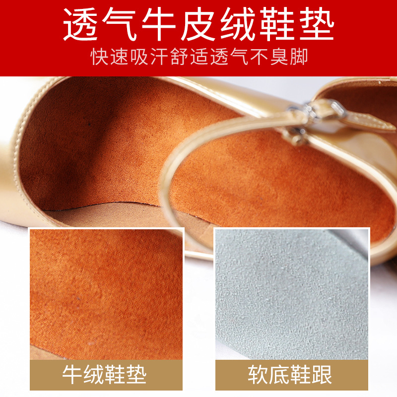 Zapatos de baile de Xinjiang, zapatos de baile modernos de cuatro estaciones, zapatos de baile latinos para adultos, zapatos de baile cuadrados, zapatos de baile uigures de tacón bajo