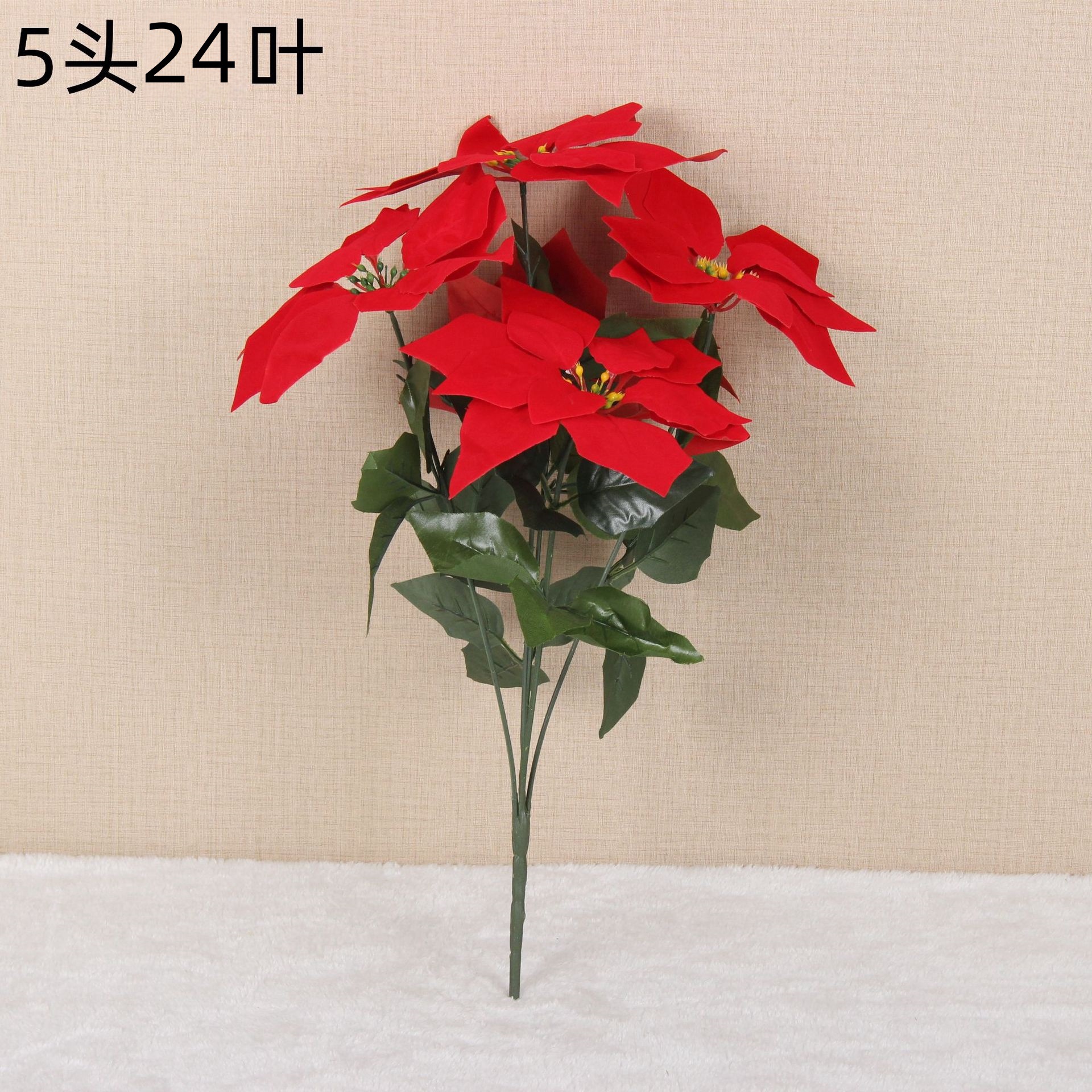 5 cabezas de flor de flor 24 hojas