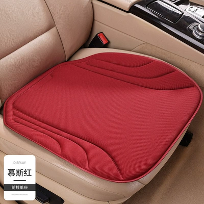 for All Seasons, Non-Slip, Non-Shifting, No, Seat cushion, seat cover - mousse-red-front-row-single-piece