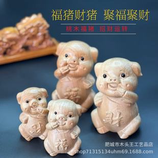 ��ľ��̴�С��Ф�ְѼ�ʮ����Ф���i����ؔ�i����ľ�|��ˇ�[��