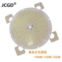 led���~����Դ1000W�Ⲩ�T�~���V�����T�~�������оƬ��������