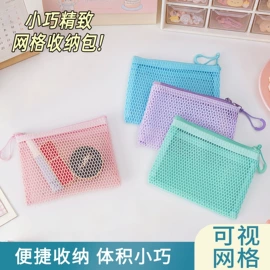 文件袋;文件夹;笔袋