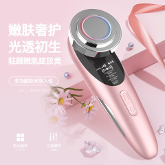 家庭用カラーライト美容器充電式微電流フェイシャルリフティングマッサージ若返りクレンジングイオン輸出輸入