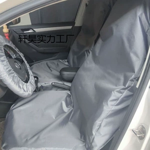 ~Thickened car seat covers, waterproof Oxford cloth, oil-resistant, suitable for 4S store repairs, dust-proof, for drivers, front row, and pet use