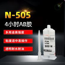 �z��505AB�z �S��ֱ�N�h���ߏ�����ľ�����F�~���P�ճ��AB�F�z