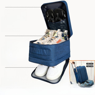 Backpack Image 1