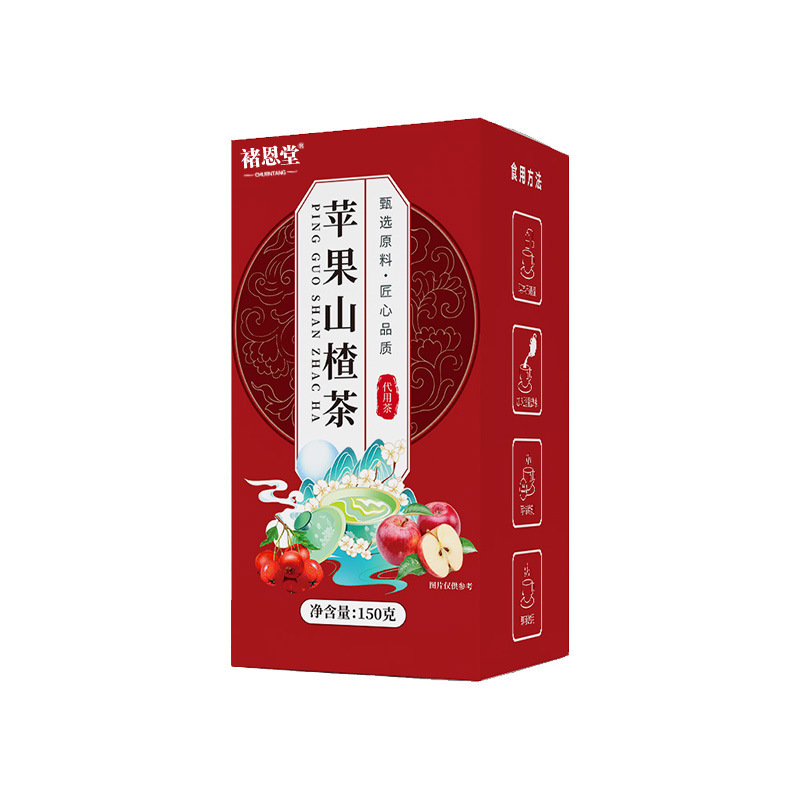 红糖姜枣茶双参灵芝元气茶苹果山楂茶三角包代用茶熬夜上火养生茶|undefined