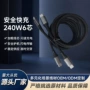 抗弯编织240w尼龙线