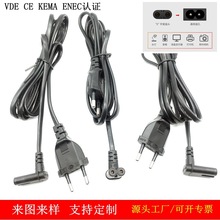 1.8�ךWҎ����+ֱ�Ǐ��^8��β�Դ��H03VVH2-F 2о0.75mm���~�F؛