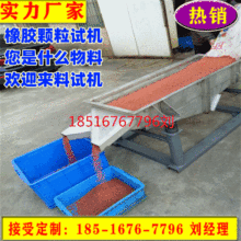 �֘ӺY���ӵVʯ�Y�x�C����ú��Óˮ�Y̿���w���Y�֙C������ӺY�S