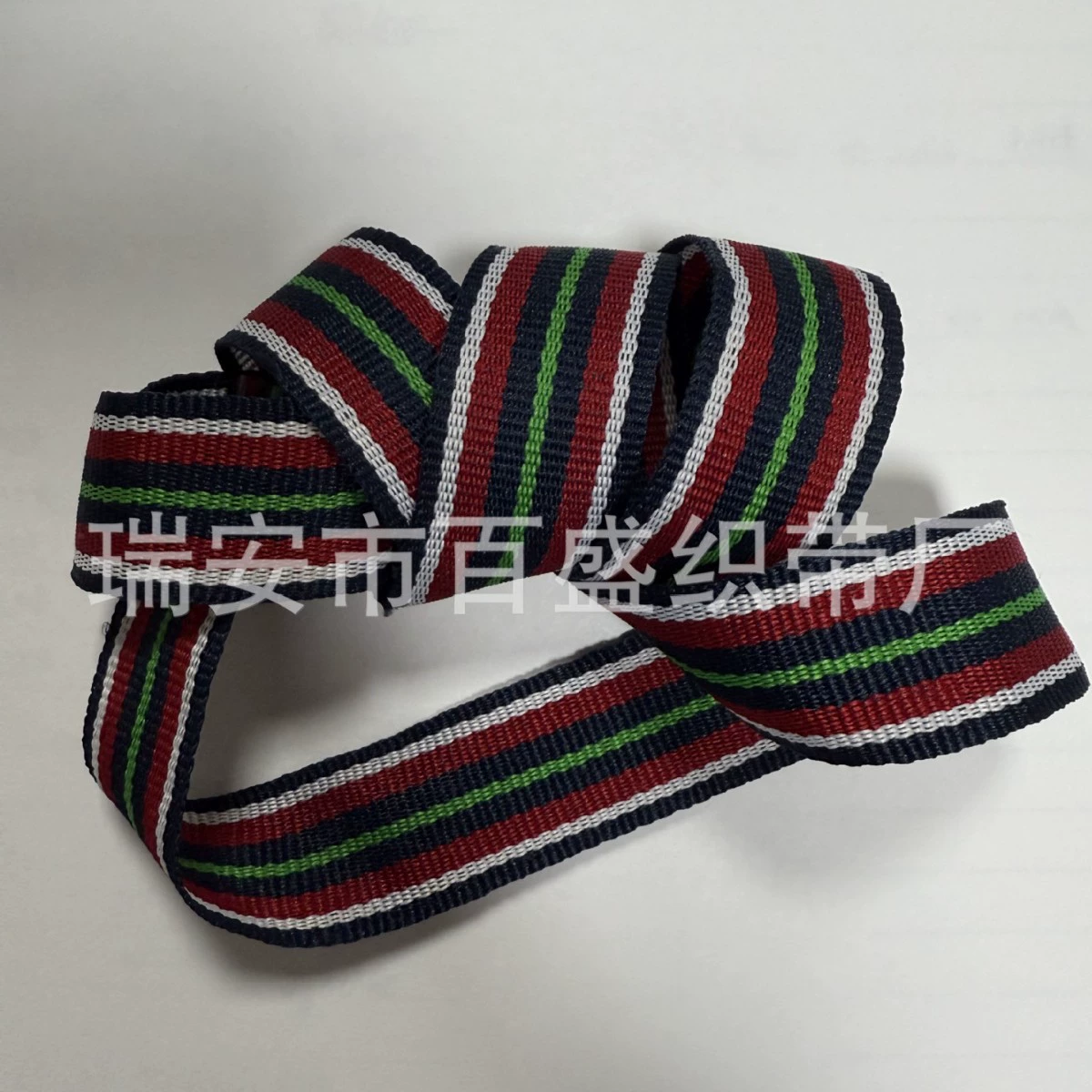 Производитель аксессуаров для одежды, полиэстеровая радужная ткань полотняного переплетения с капюшоном, кант, веревка для сумок, можно резать и застегивать.