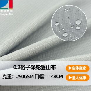 250g0.2 ��]���ӵ�ɽ�����g��ĥ����C�����ϛ_�h�¹��b������