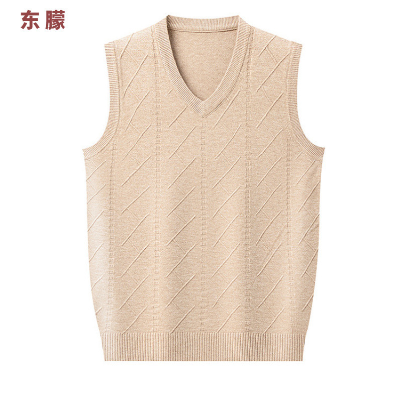 Autumn 2026 New Men's Youth Knit Vest Sweater V-neck Pullover Business Vest Sweater
