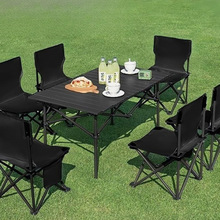 ���ӑ����ۯB����һ���ױ�yʽ������Ұ��¶�I�Ӻ�ؔ���~�ۯB��