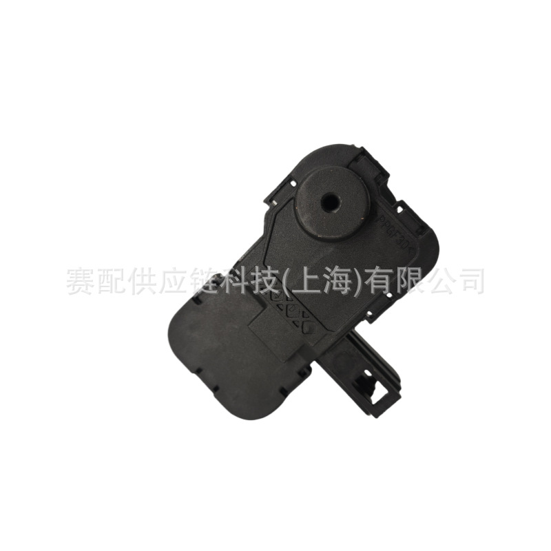Suitable for Volkswagen Lingdu 7P0810773D, 7P0810773B, 7P0810773C Fuel Tank Cap Lock