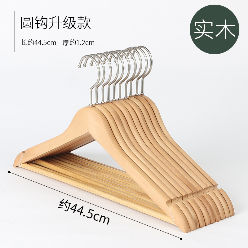 Perchas de madera maciza tienda de ropa hotel al por mayor soporte de ropa para el hogar dormitorio estante de ropa percha madera para adultos