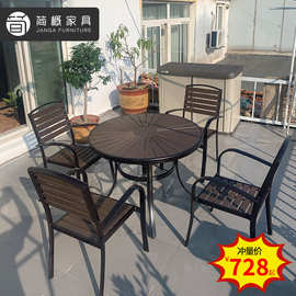 户外桌椅酒店餐厅咖啡厅奶茶店防水防晒餐桌餐椅塑木庭院室外家具