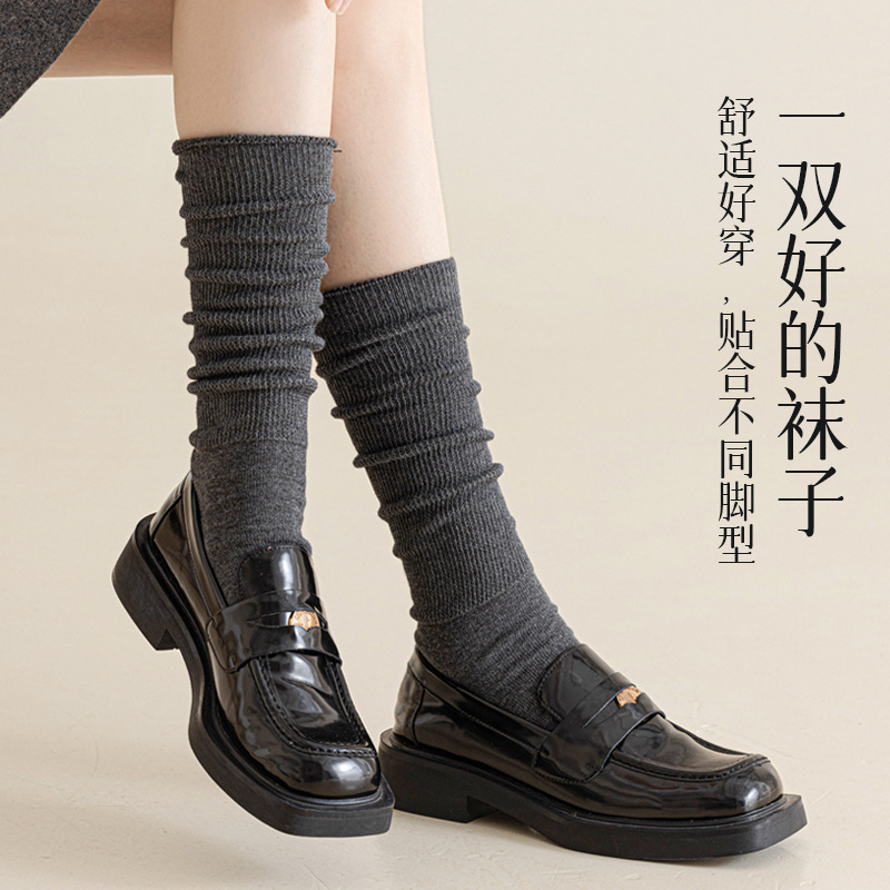 宽松螺口小腿袜子女生加长款30cm及膝长筒秋冬中厚款80g不勒无骨|undefined