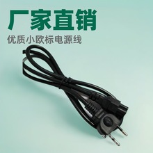 �S�����l1.2��6.5���о�ɈAС�W��÷���Pӛ�� �m�����Դ��