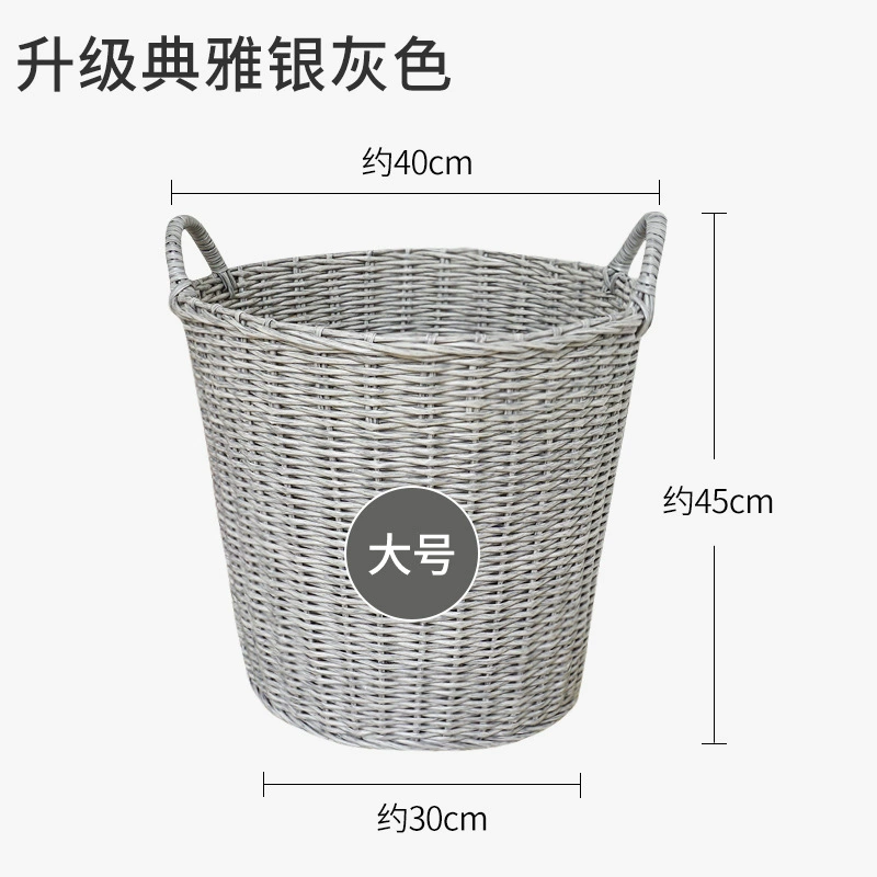 Extra large big laundry basket, storage system, plastic toy