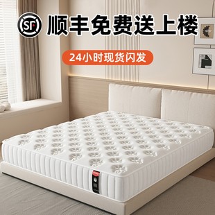 ���|��180x200��������1.5�׼�ͥ���������zܛ�ⷿҬ��Ӳ�Ӻ�20cm