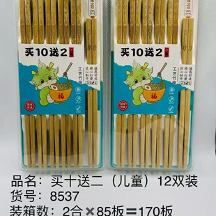 �������̼������10�p5Ԫ�곬���ܽ����[�ؔ�؛Դ��؛���l����