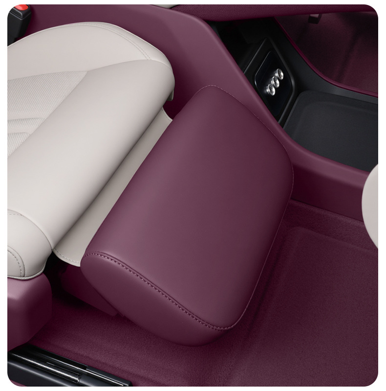 Suitable for Xiaomi Yu7 Electric Leg Rest Cover Foot Rest Protection Zero Gravity Seat Protective Pad Decorative Supplies Accessories