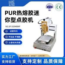 ����ʽȫ�Ԅ��c�z�C�S�ҹ��z�����z�����z�C���S�c�z�C��UV�z���a